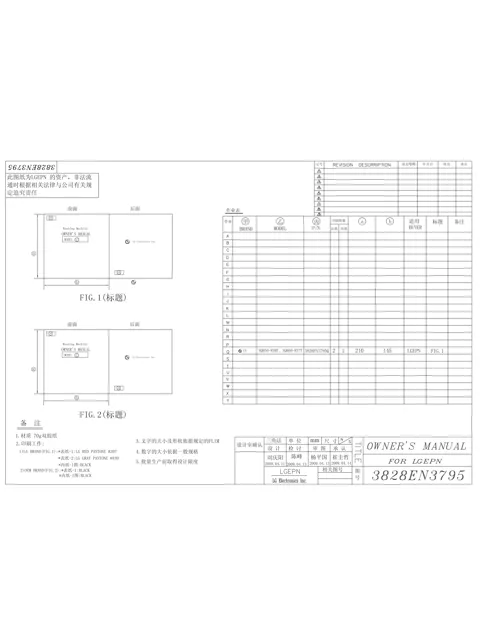 LG XQB50-W3MT.ACN